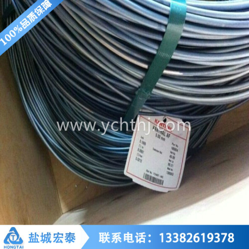 ���ԭ�bKanthal AF�l��z